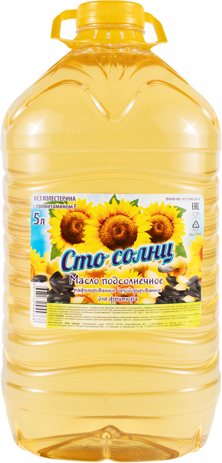 Подсолнечное масло «СТО СОЛНЦ» рафинированное фритюрное