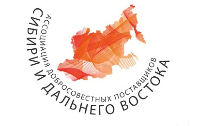 ООО «Звезда» более 20 лет успешно работает на рынке продовольственных товаров Сибирского региона,
