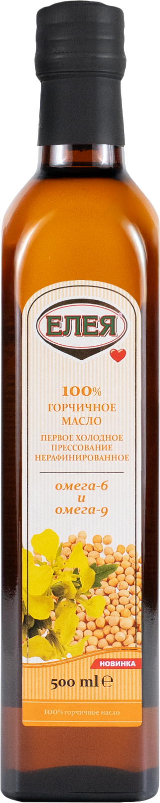 Горчичное масло «ЕЛЕЯ» холодного отжима нерафинированное,